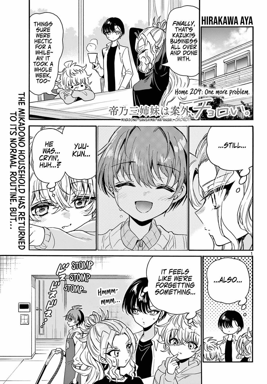 Mikadono Sanshimai wa Angai, Choroi Chapter 204 page 1 - Chapter 204
