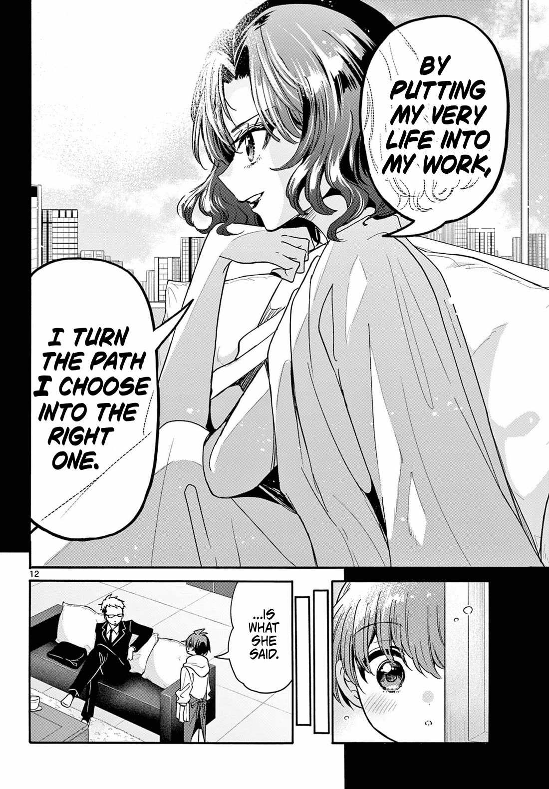 Mikadono Sanshimai wa Angai, Choroi Chapter 204 page 12 - Chapter 204