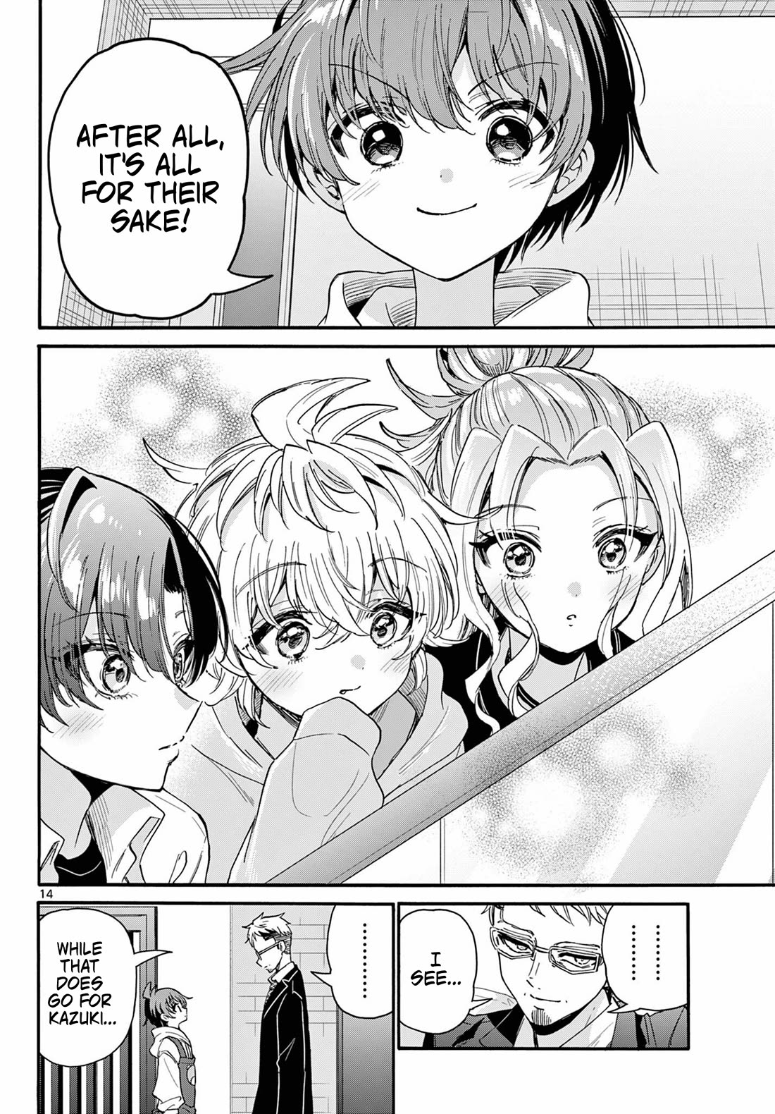 Mikadono Sanshimai wa Angai, Choroi Chapter 204 page 14 - Chapter 204