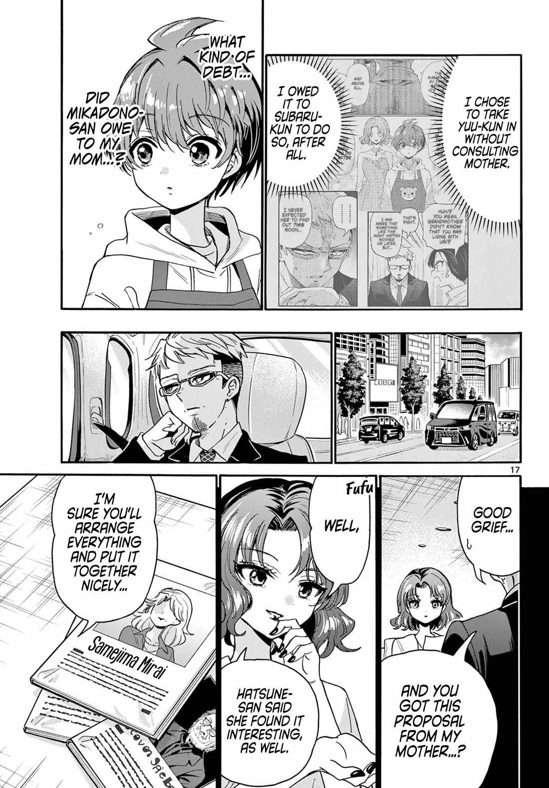 Mikadono Sanshimai wa Angai, Choroi Chapter 204 page 17 - Chapter 204