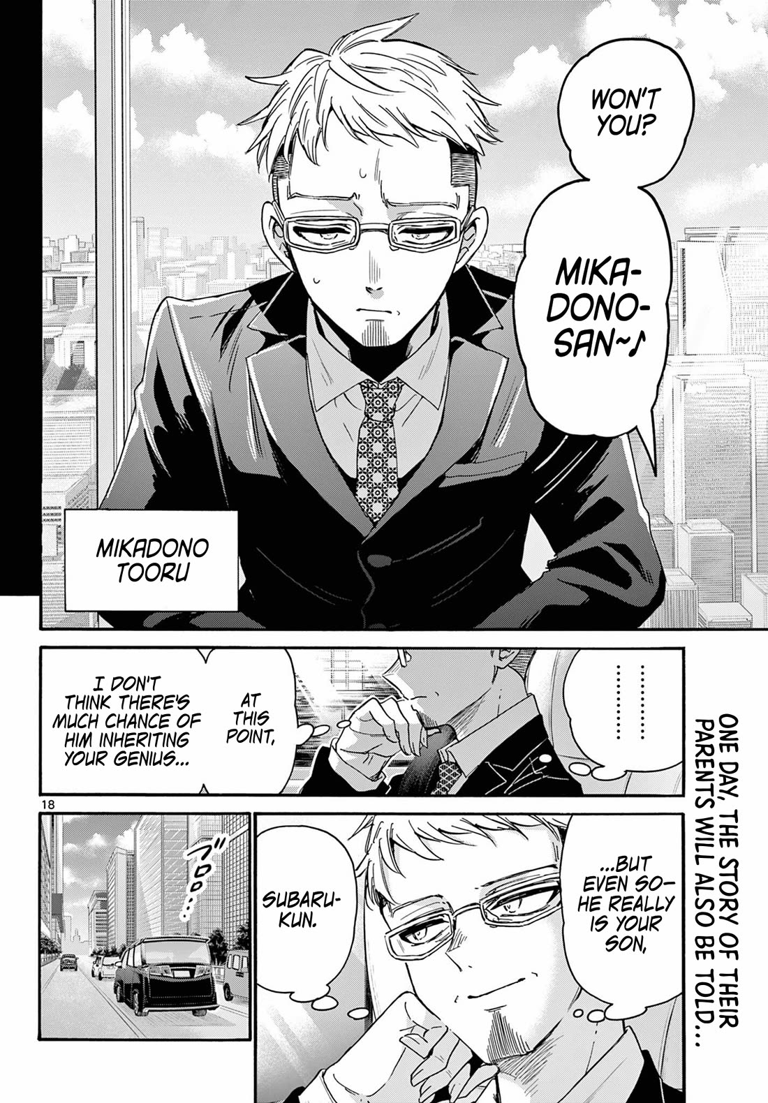 Mikadono Sanshimai wa Angai, Choroi Chapter 204 page 18 - Chapter 204