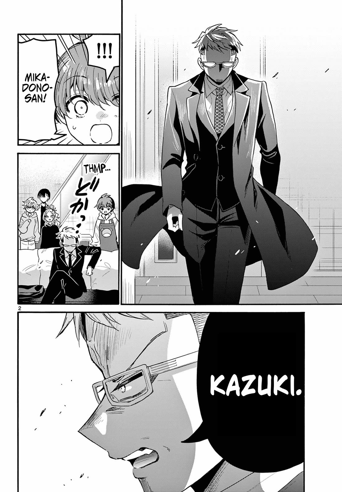 Mikadono Sanshimai wa Angai, Choroi Chapter 204 page 2 - Chapter 204