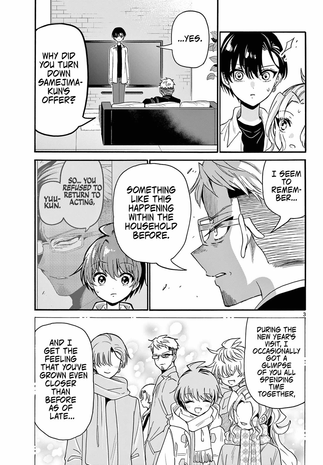 Mikadono Sanshimai wa Angai, Choroi Chapter 204 page 3 - Chapter 204