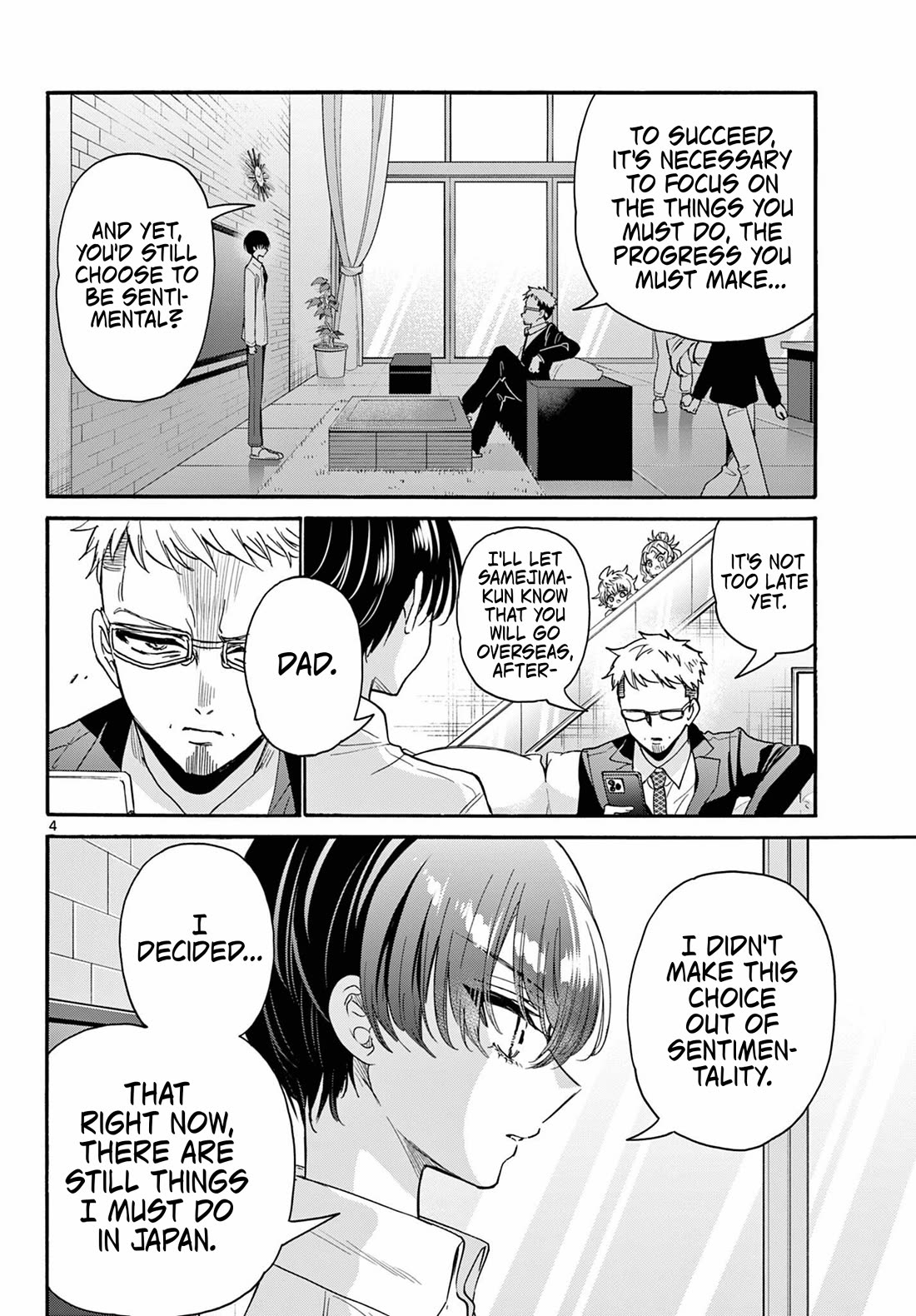 Mikadono Sanshimai wa Angai, Choroi Chapter 204 page 4 - Chapter 204