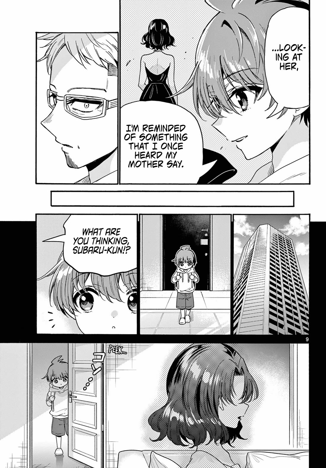 Mikadono Sanshimai wa Angai, Choroi Chapter 204 page 9 - Chapter 204