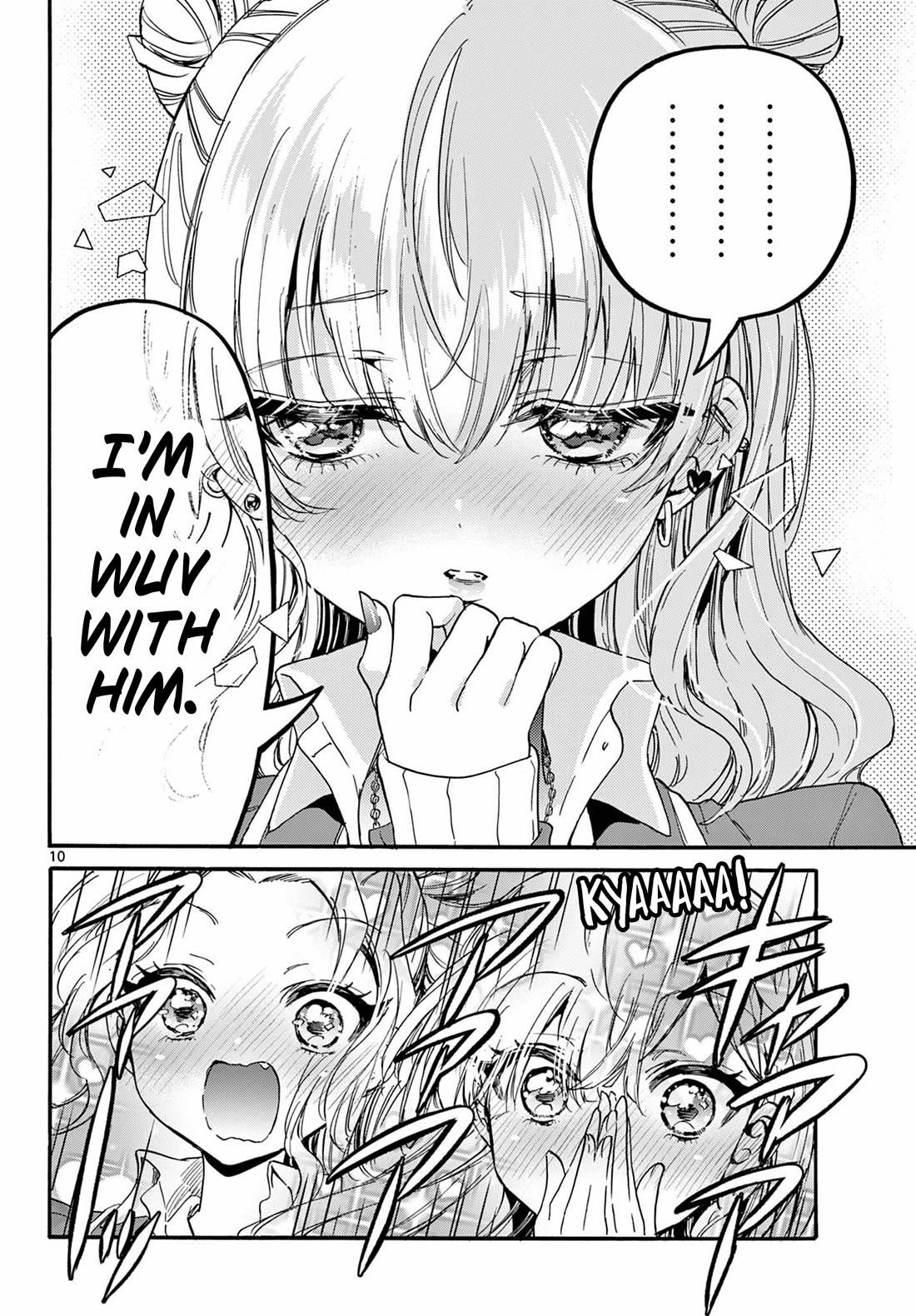 Mikadono Sanshimai wa Angai, Choroi Chapter 205 page 10 - Chapter 205