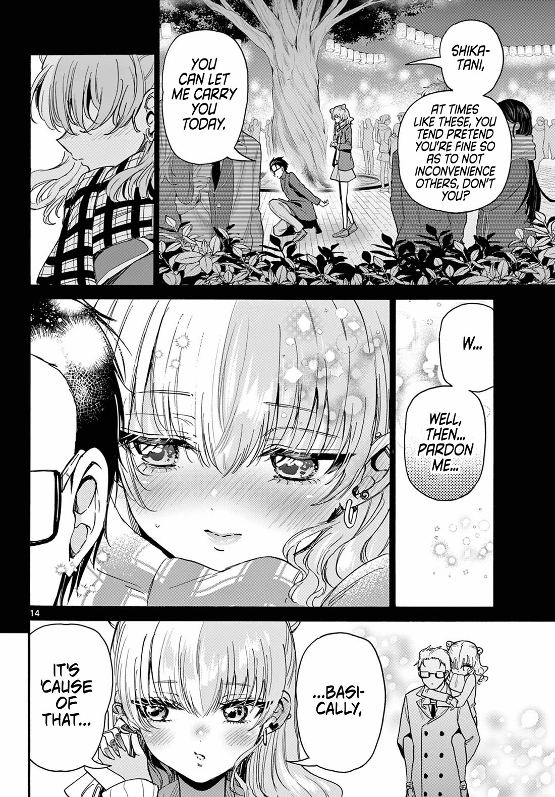 Mikadono Sanshimai wa Angai, Choroi Chapter 205 page 14 - Chapter 205