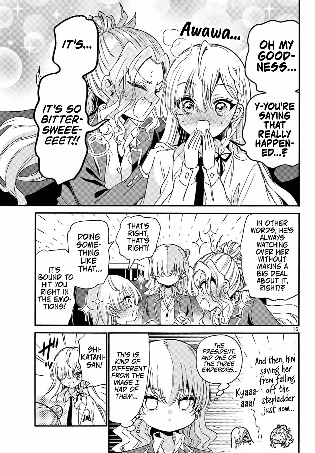 Mikadono Sanshimai wa Angai, Choroi Chapter 205 page 15 - Chapter 205
