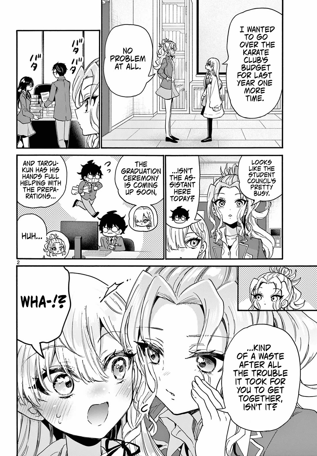 Mikadono Sanshimai wa Angai, Choroi Chapter 205 page 2 - Chapter 205