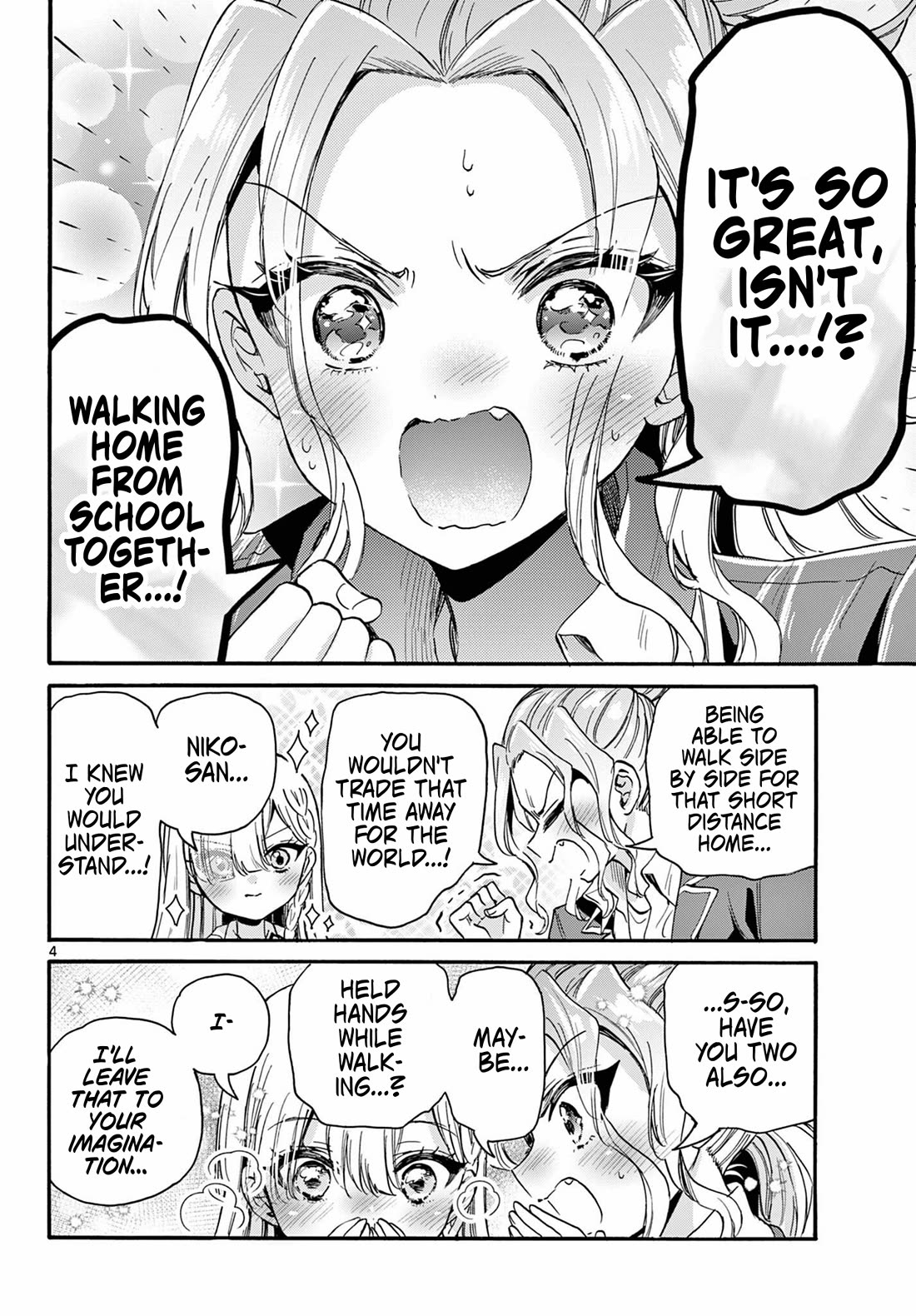 Mikadono Sanshimai wa Angai, Choroi Chapter 205 page 4 - Chapter 205