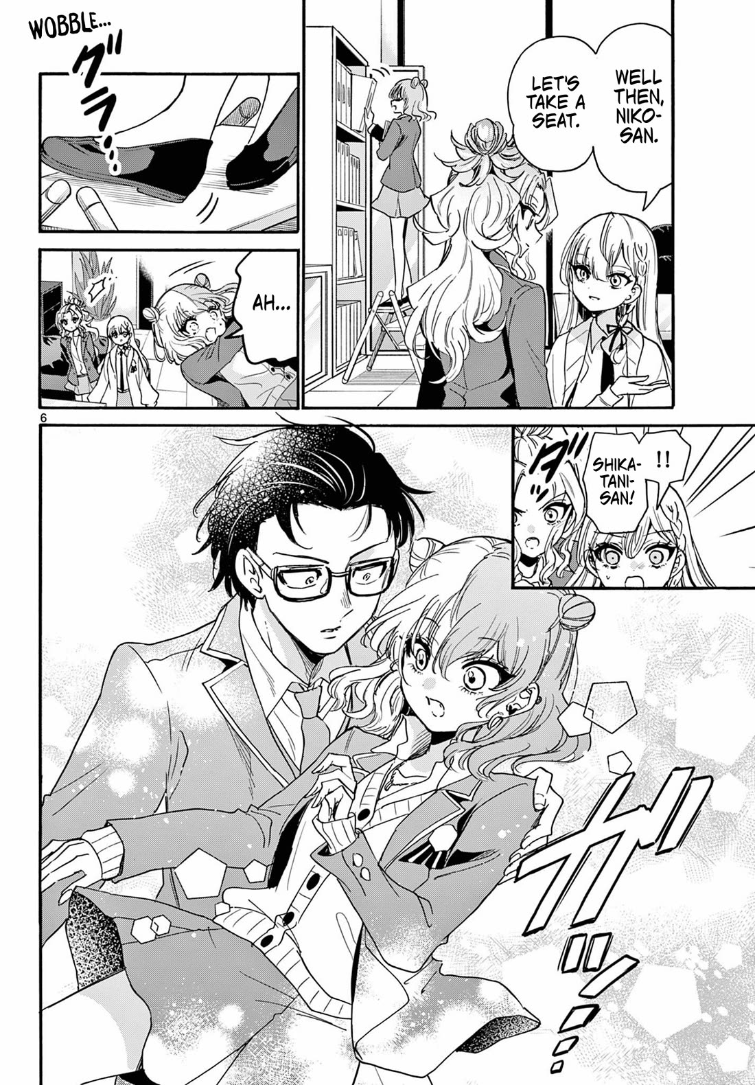 Mikadono Sanshimai wa Angai, Choroi Chapter 205 page 6 - Chapter 205