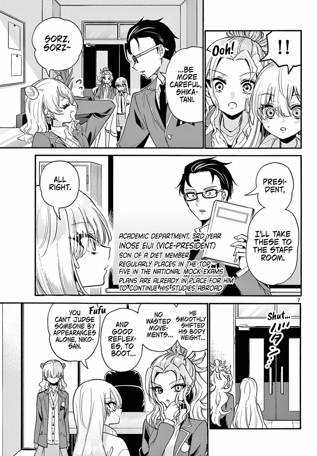 Mikadono Sanshimai wa Angai, Choroi Chapter 205 page 7 - Chapter 205