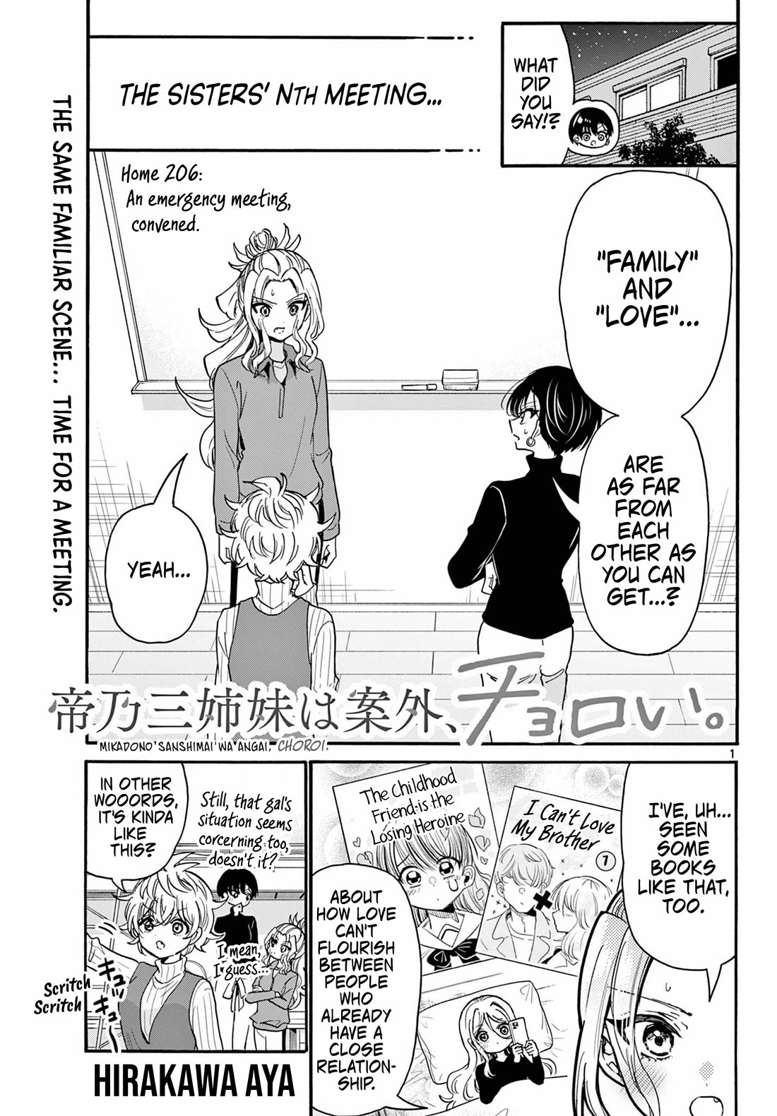 Mikadono Sanshimai wa Angai, Choroi Chapter 206 page 1 - Chapter 206
