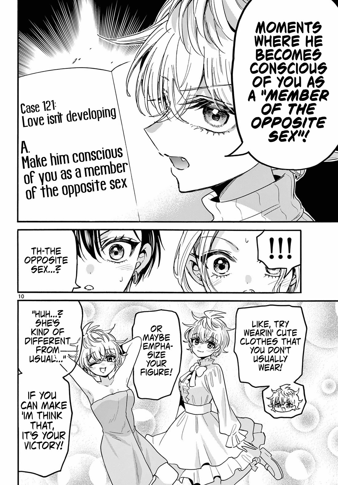 Mikadono Sanshimai wa Angai, Choroi Chapter 206 page 10 - Chapter 206