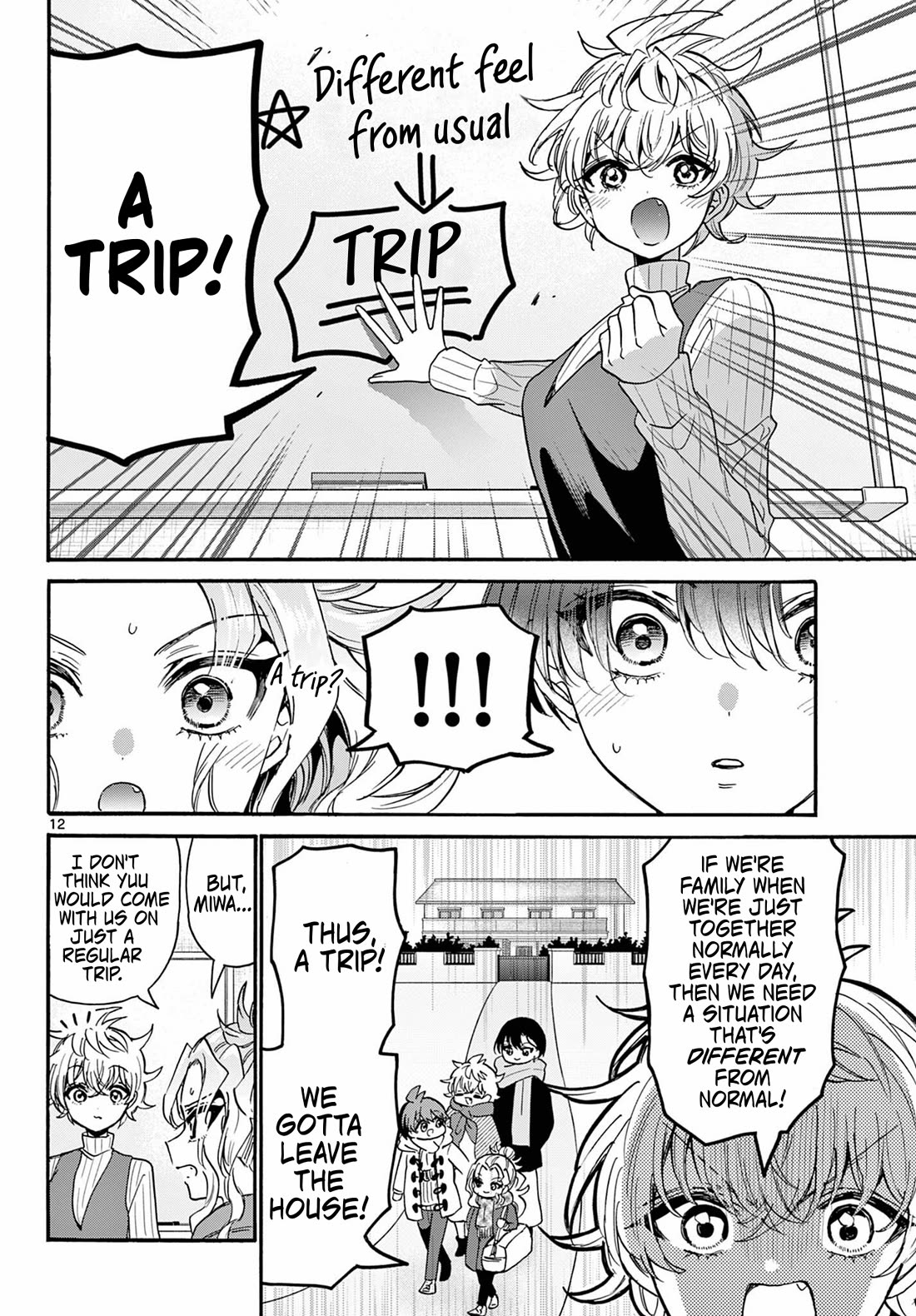 Mikadono Sanshimai wa Angai, Choroi Chapter 206 page 12 - Chapter 206