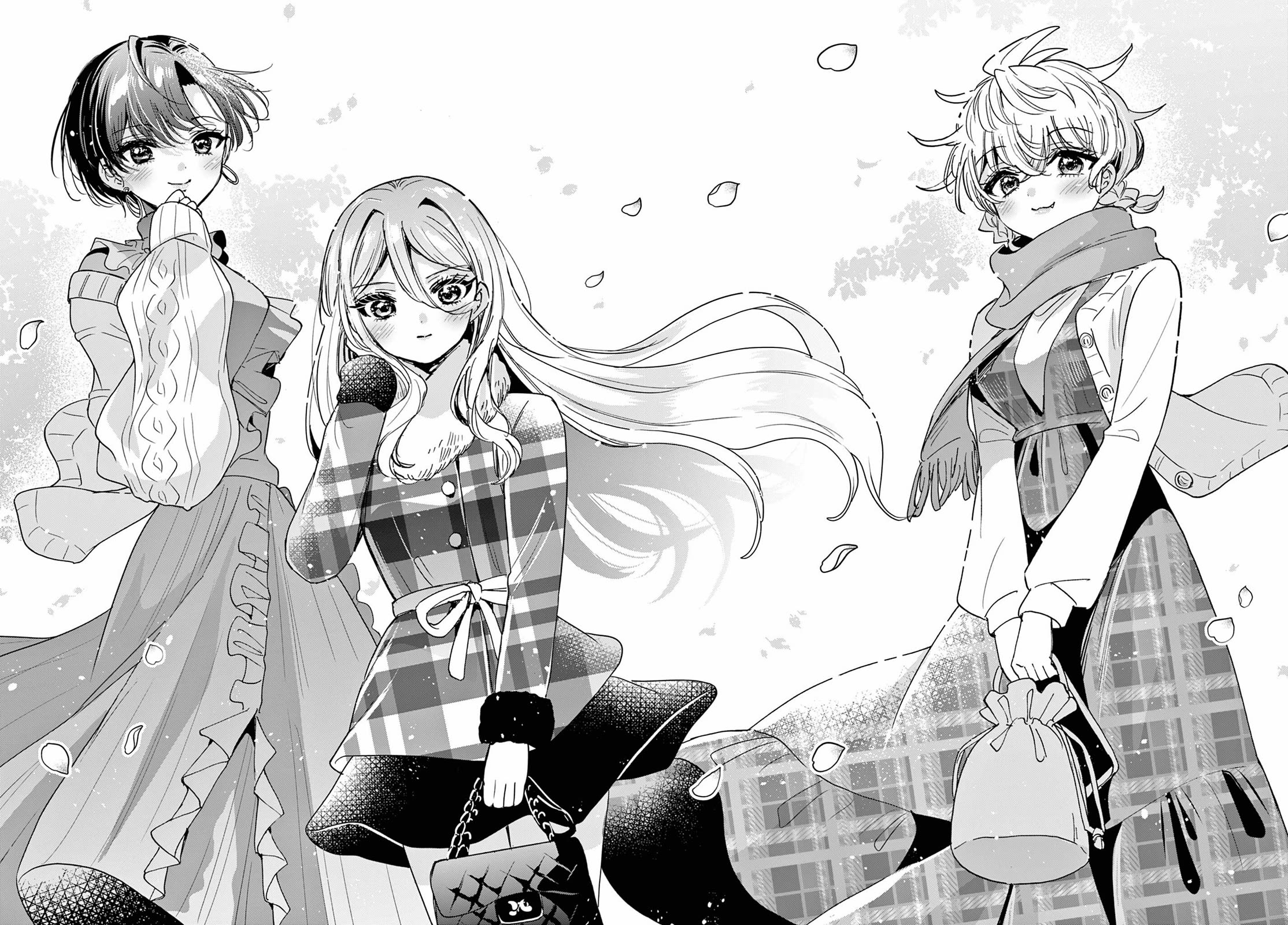 Mikadono Sanshimai wa Angai, Choroi Chapter 206 page 16 - Chapter 206
