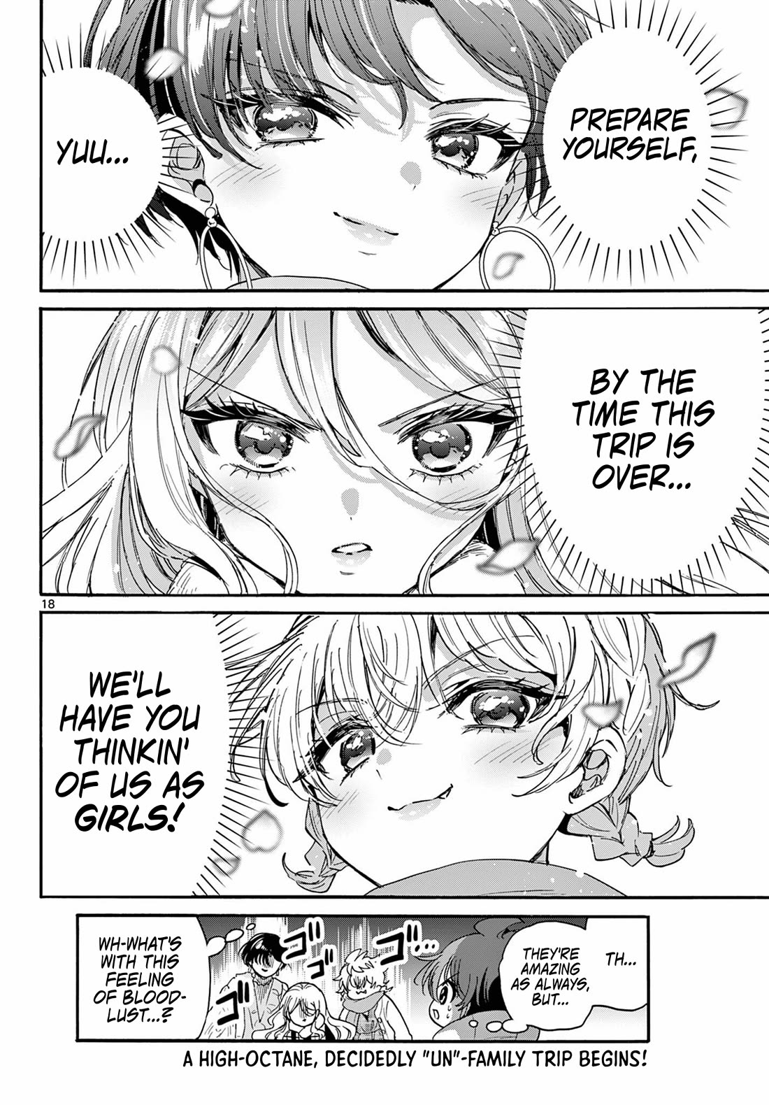 Mikadono Sanshimai wa Angai, Choroi Chapter 206 page 17 - Chapter 206
