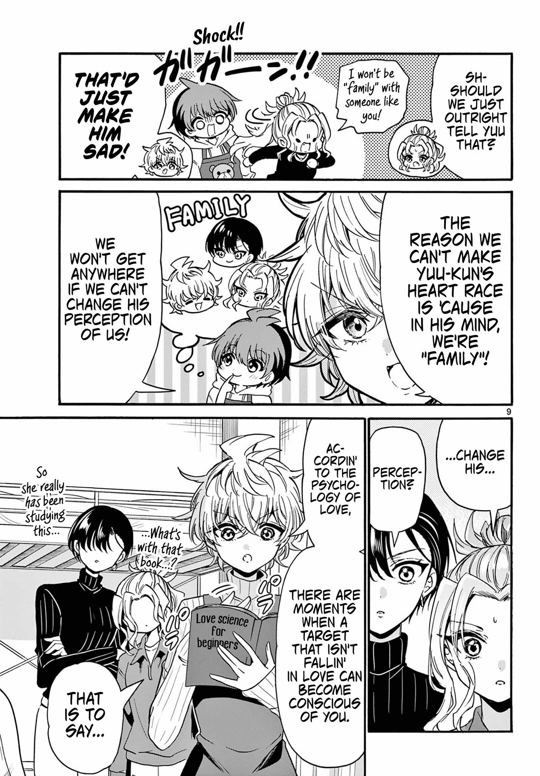 Mikadono Sanshimai wa Angai, Choroi Chapter 206 page 9 - Chapter 206