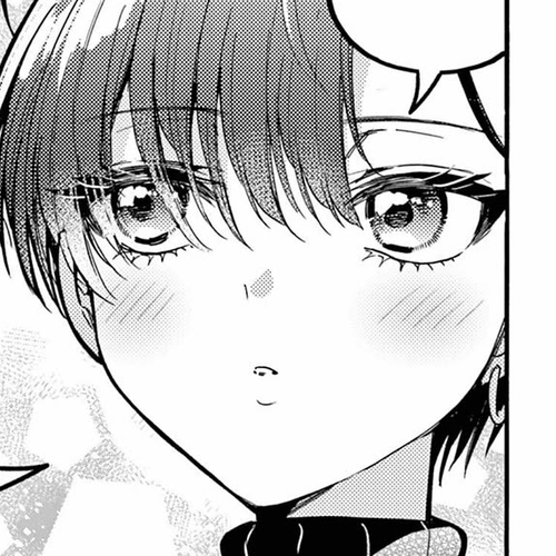 Mikadono Sanshimai wa Angai, Choroi Chapter 206 cover