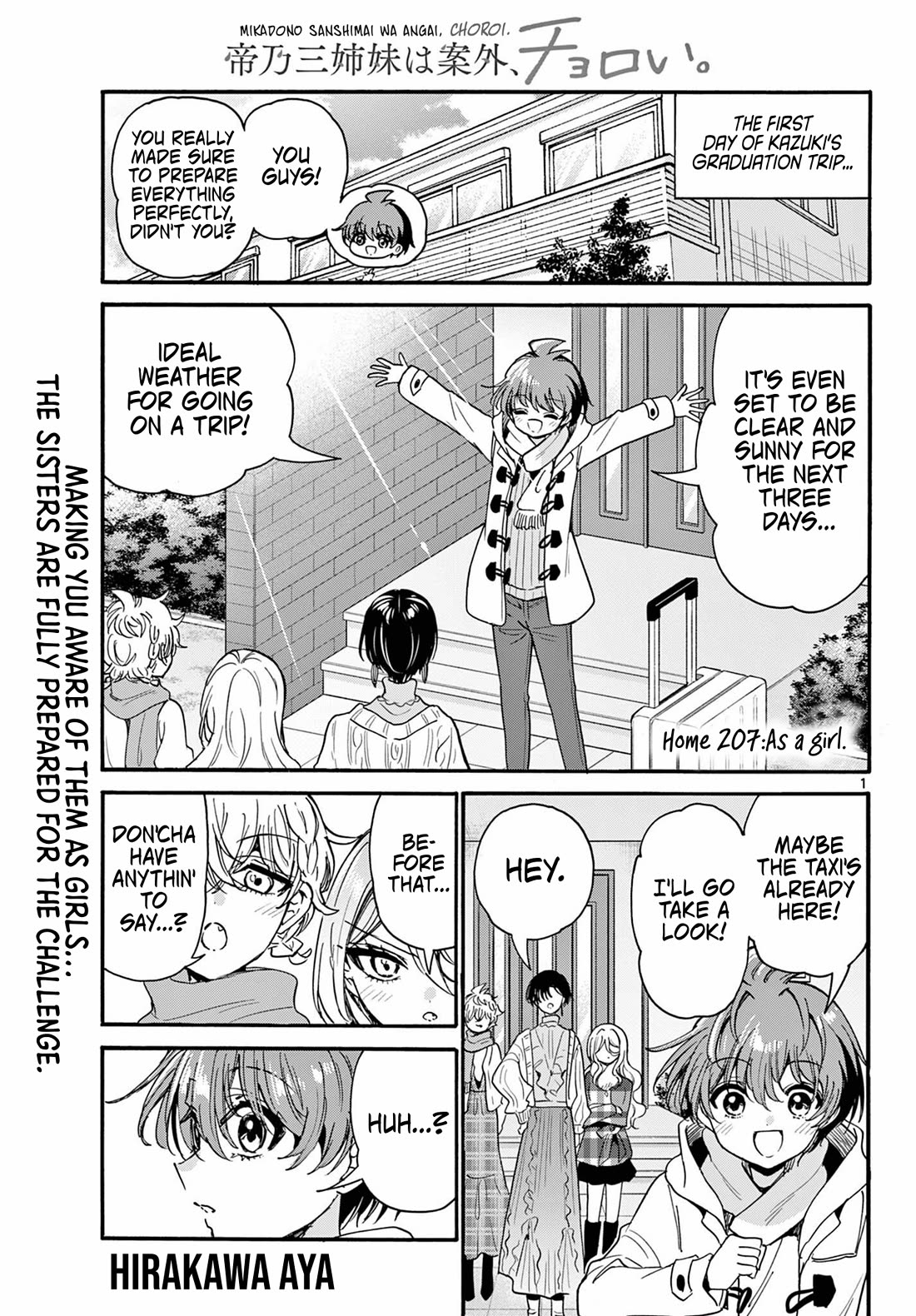 Mikadono Sanshimai wa Angai, Choroi Chapter 207 page 1 - Chapter 207