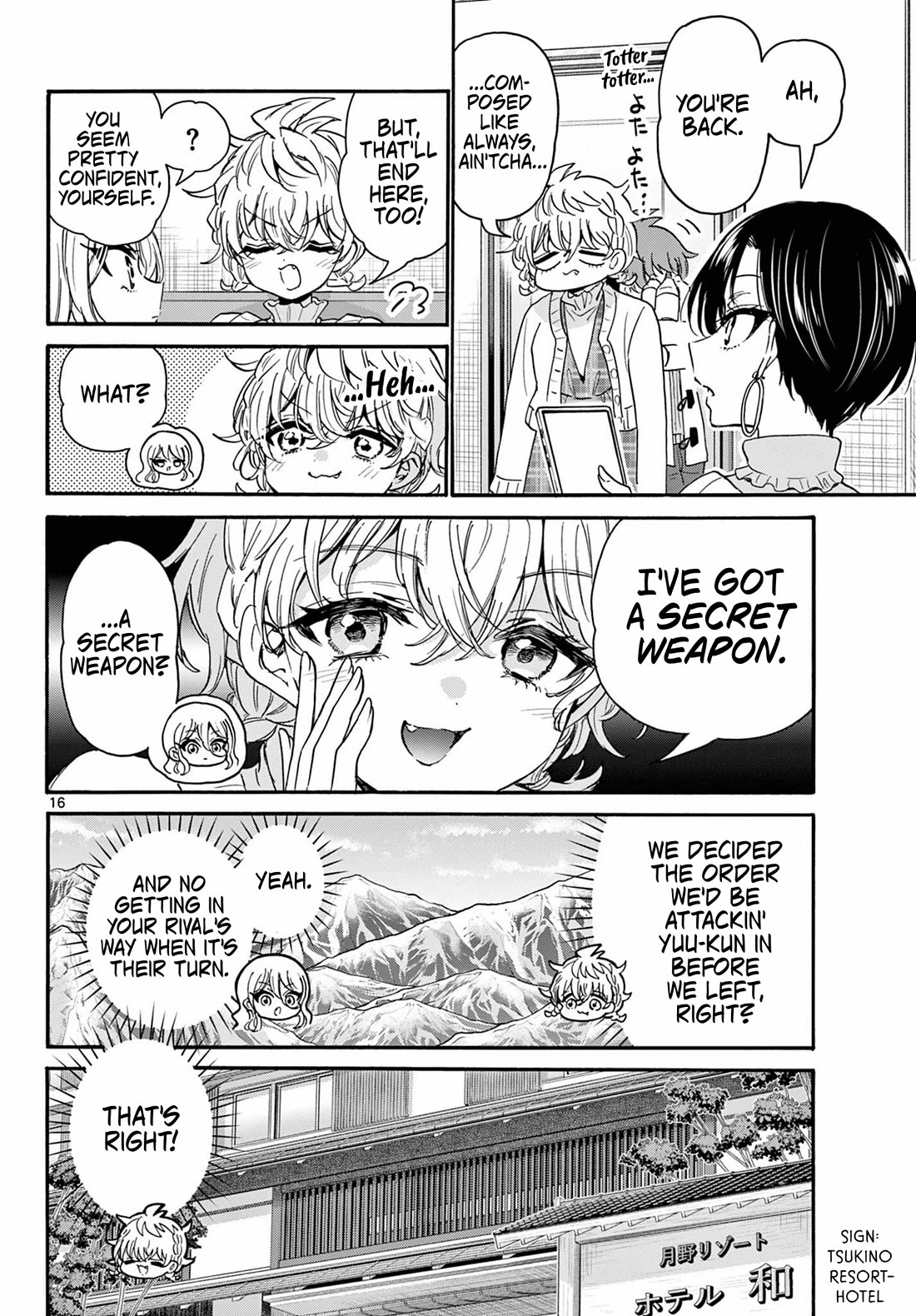 Mikadono Sanshimai wa Angai, Choroi Chapter 207 page 16 - Chapter 207