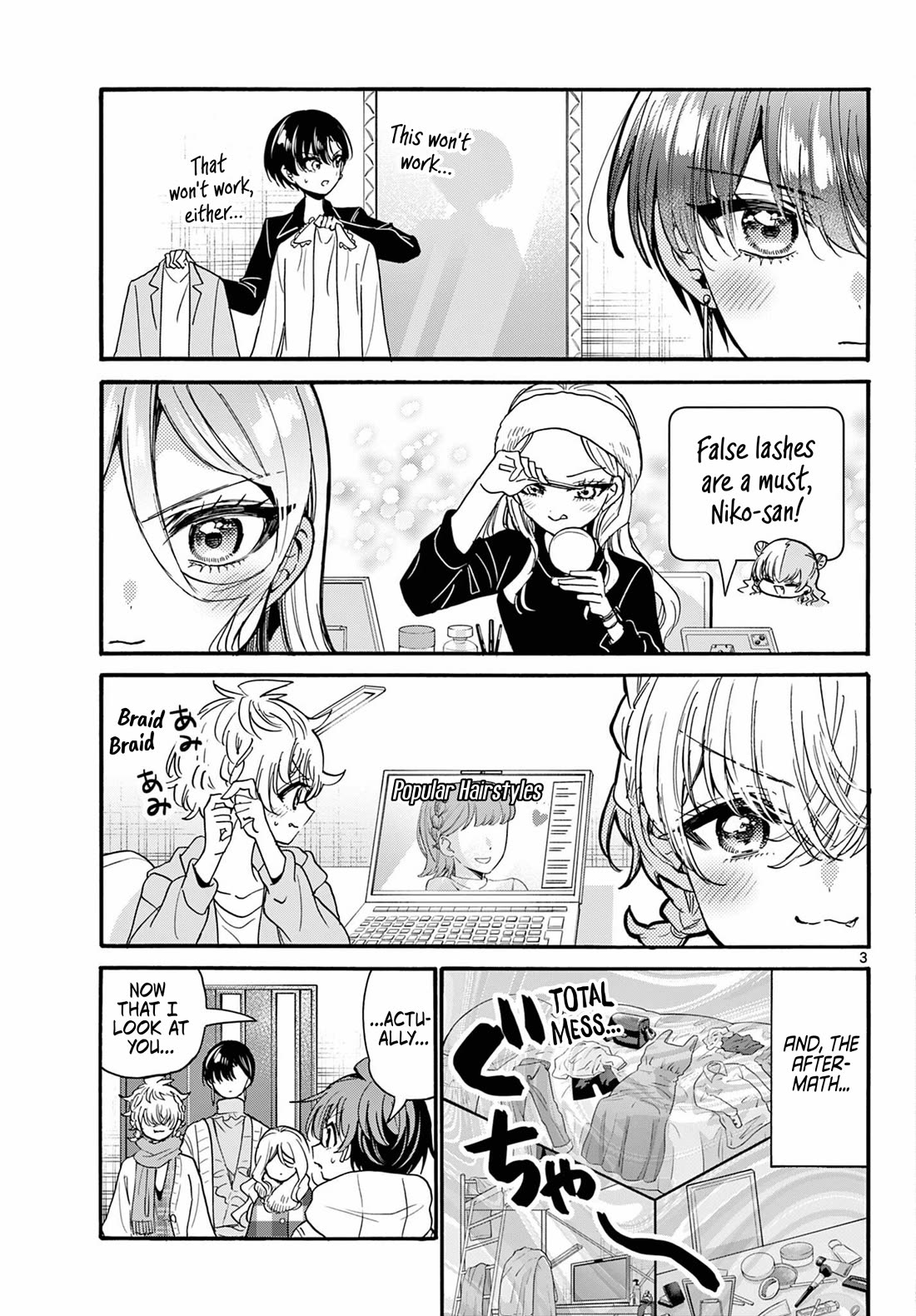 Mikadono Sanshimai wa Angai, Choroi Chapter 207 page 3 - Chapter 207