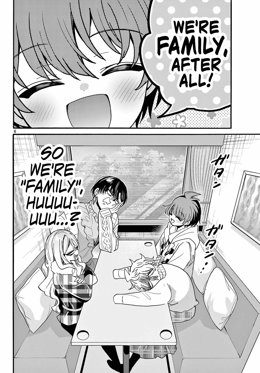 Mikadono Sanshimai wa Angai, Choroi Chapter 207 page 6 - Chapter 207