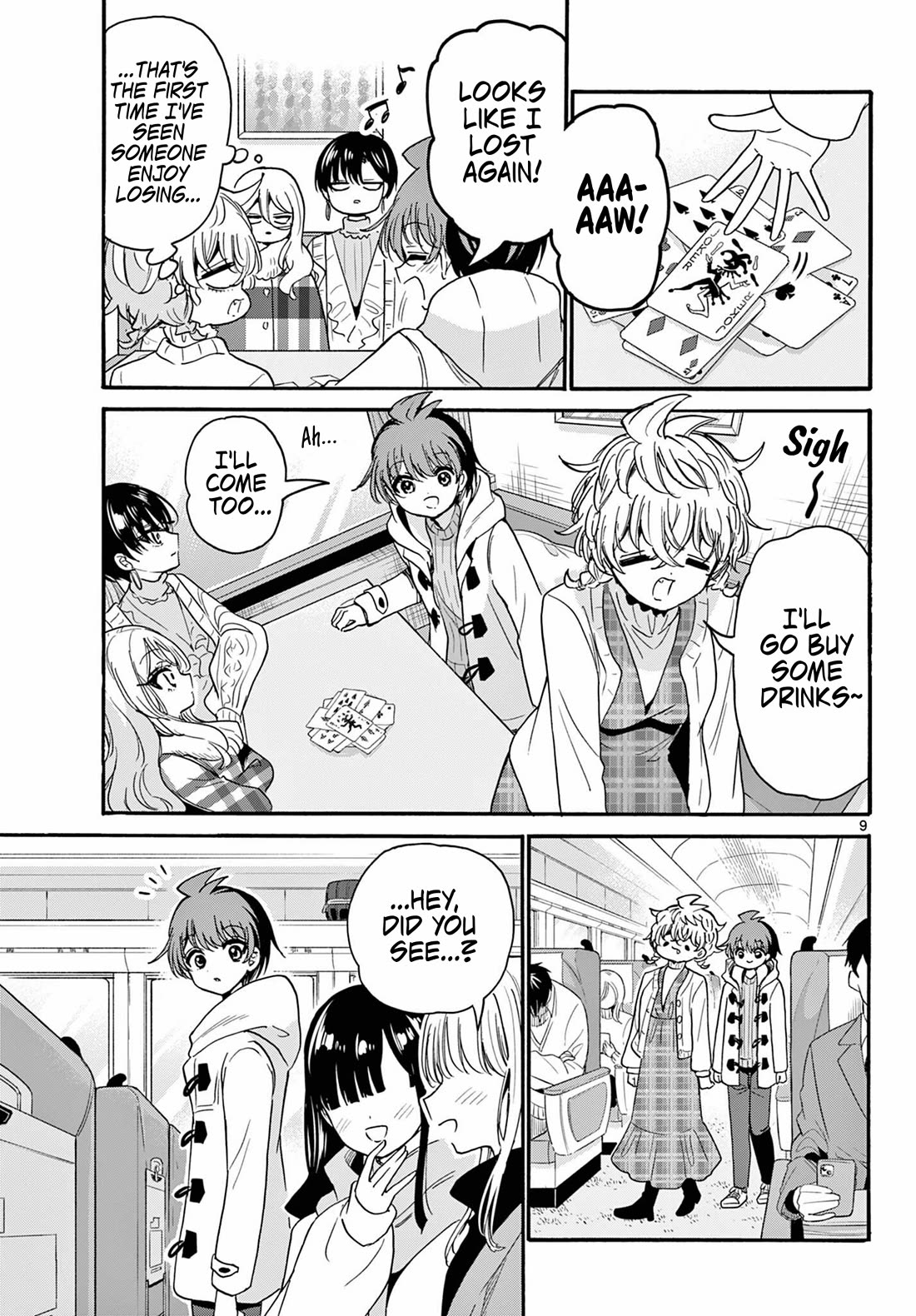 Mikadono Sanshimai wa Angai, Choroi Chapter 207 page 9 - Chapter 207