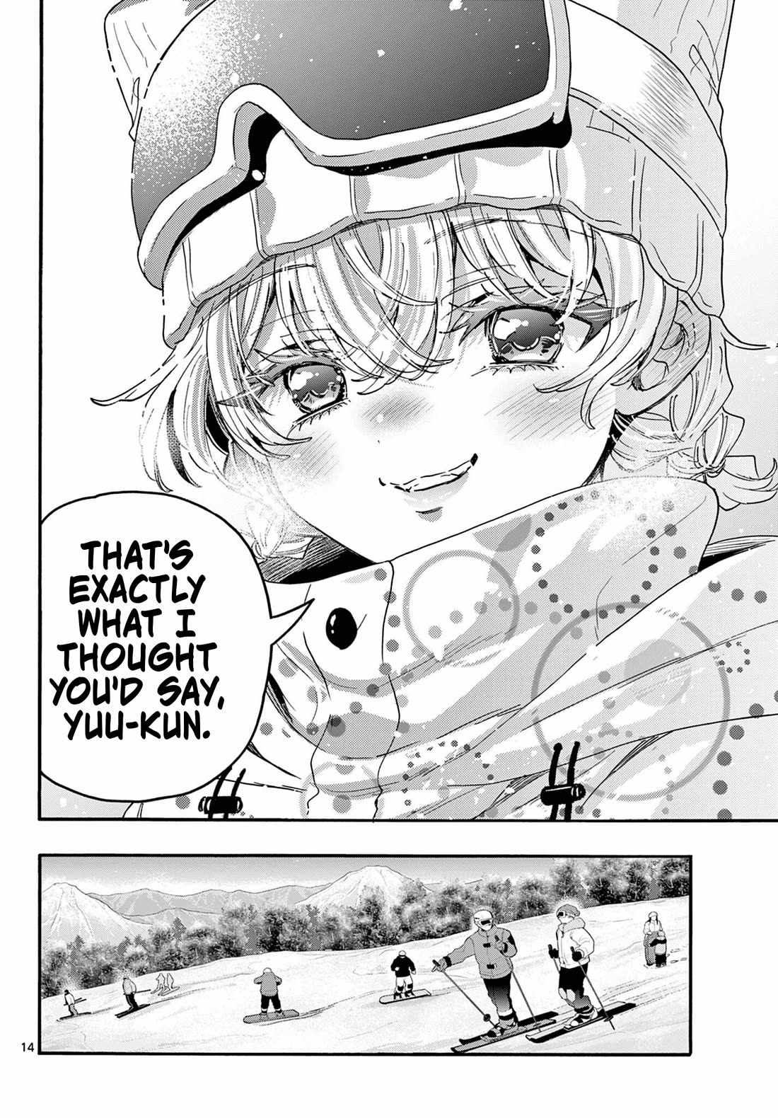 Mikadono Sanshimai wa Angai, Choroi Chapter 208 page 14 - Chapter 208