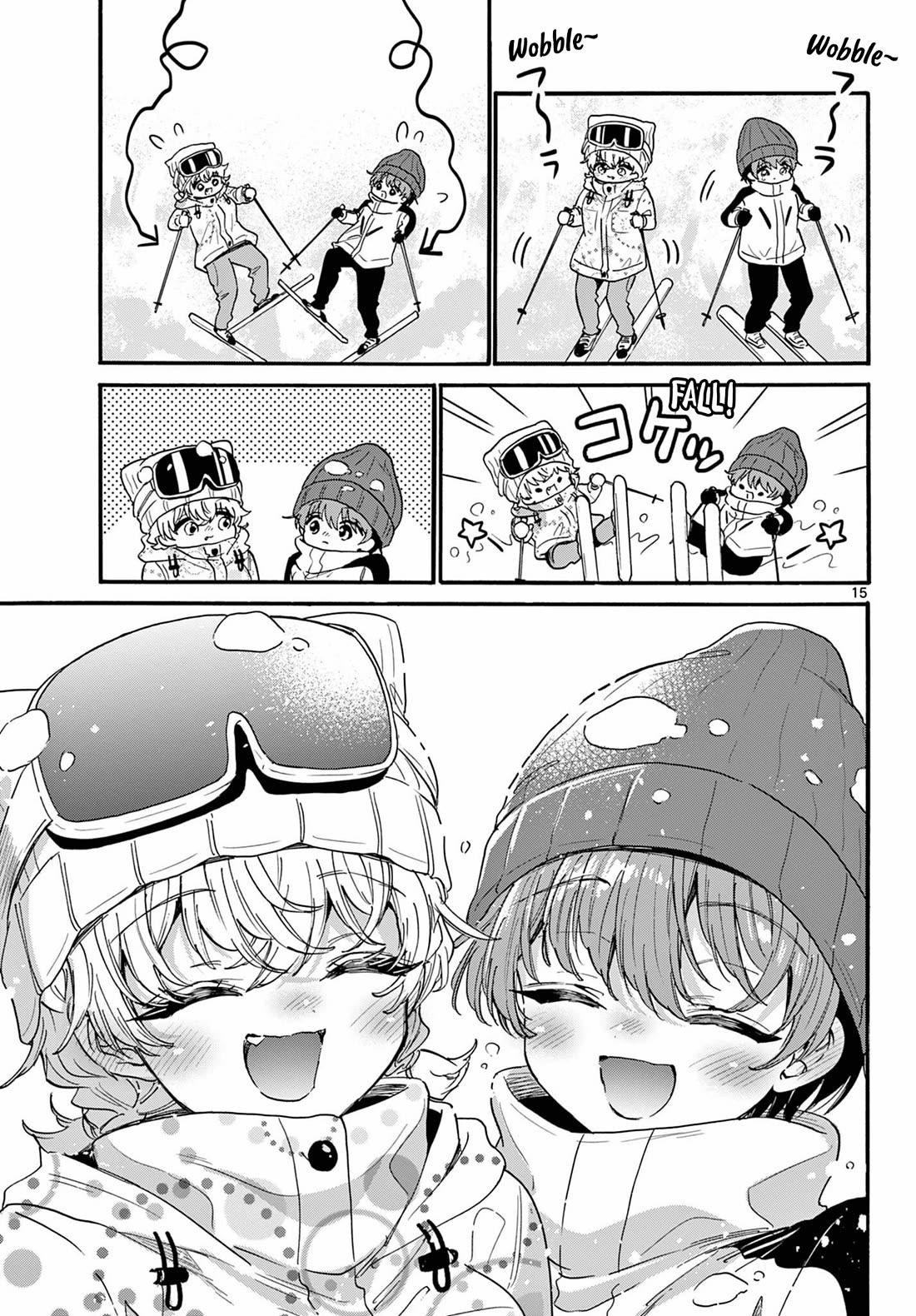 Mikadono Sanshimai wa Angai, Choroi Chapter 208 page 15 - Chapter 208