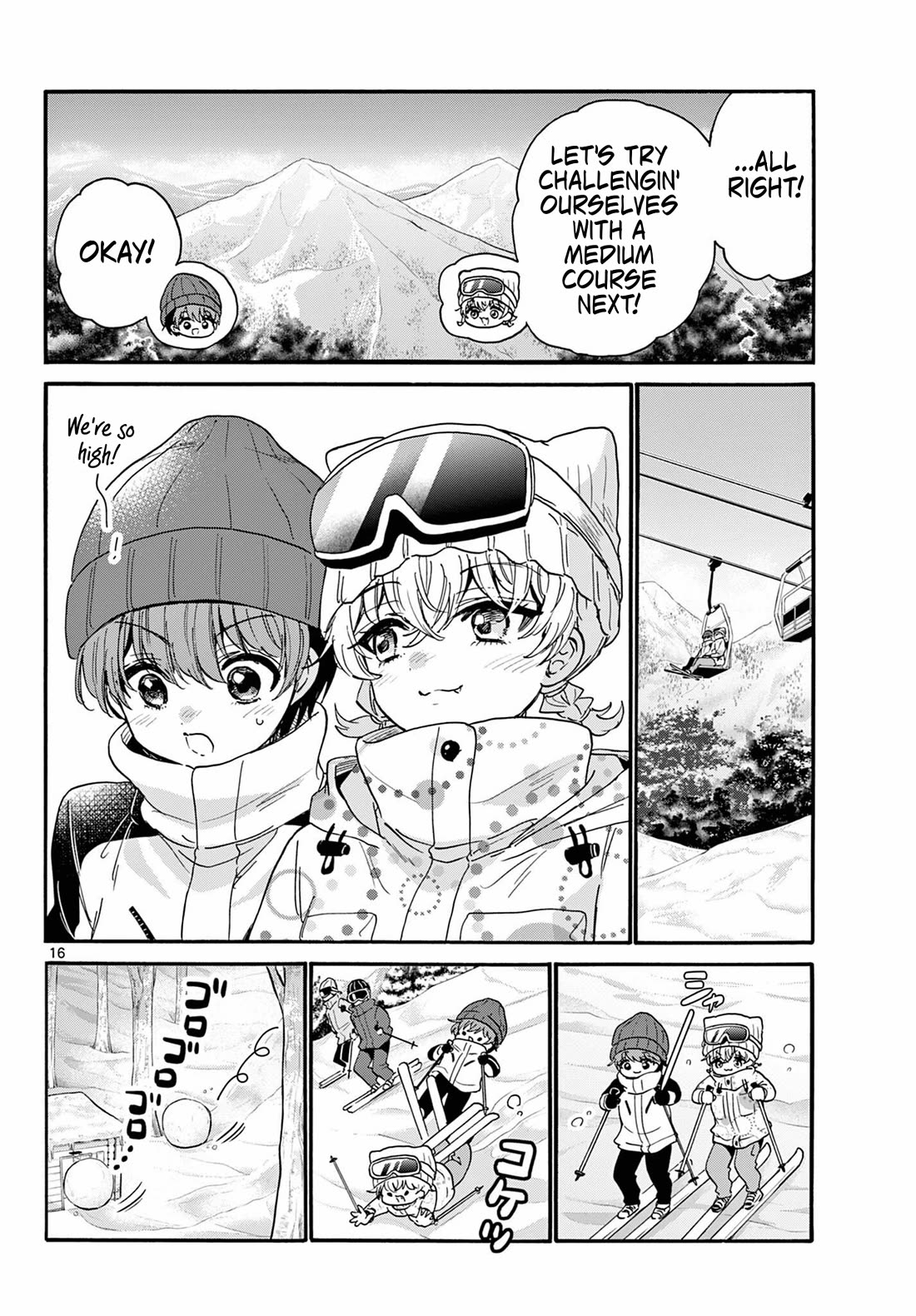Mikadono Sanshimai wa Angai, Choroi Chapter 208 page 16 - Chapter 208