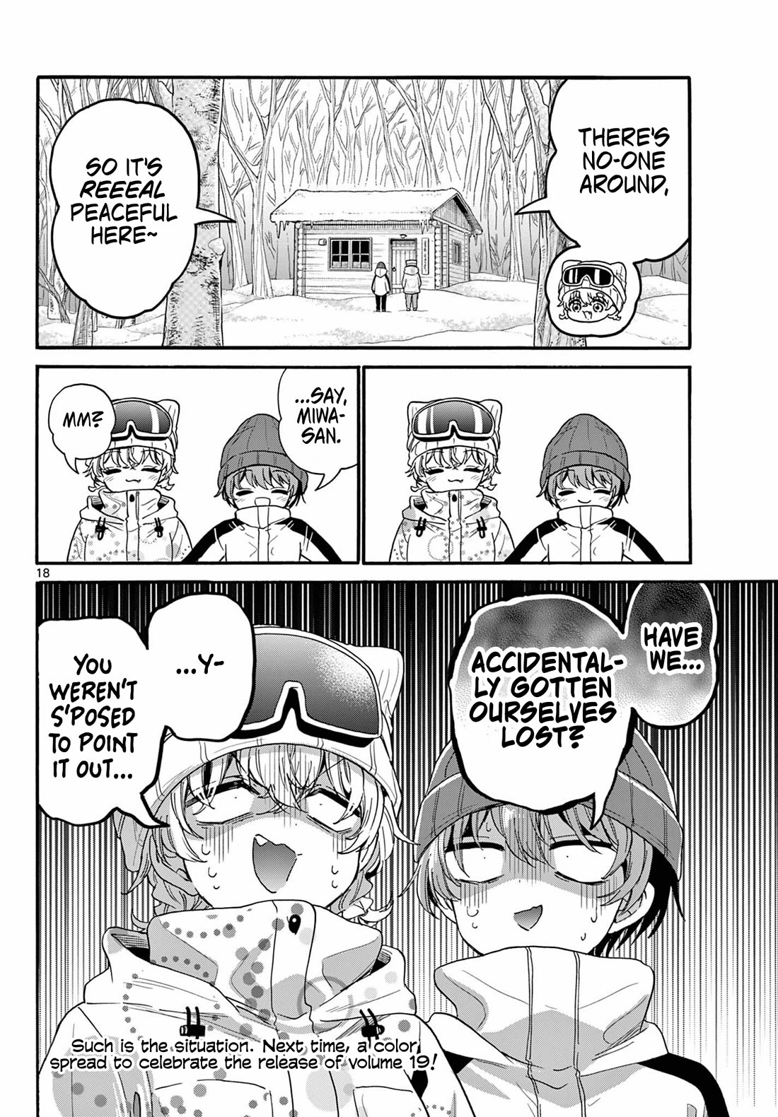 Mikadono Sanshimai wa Angai, Choroi Chapter 208 page 18 - Chapter 208