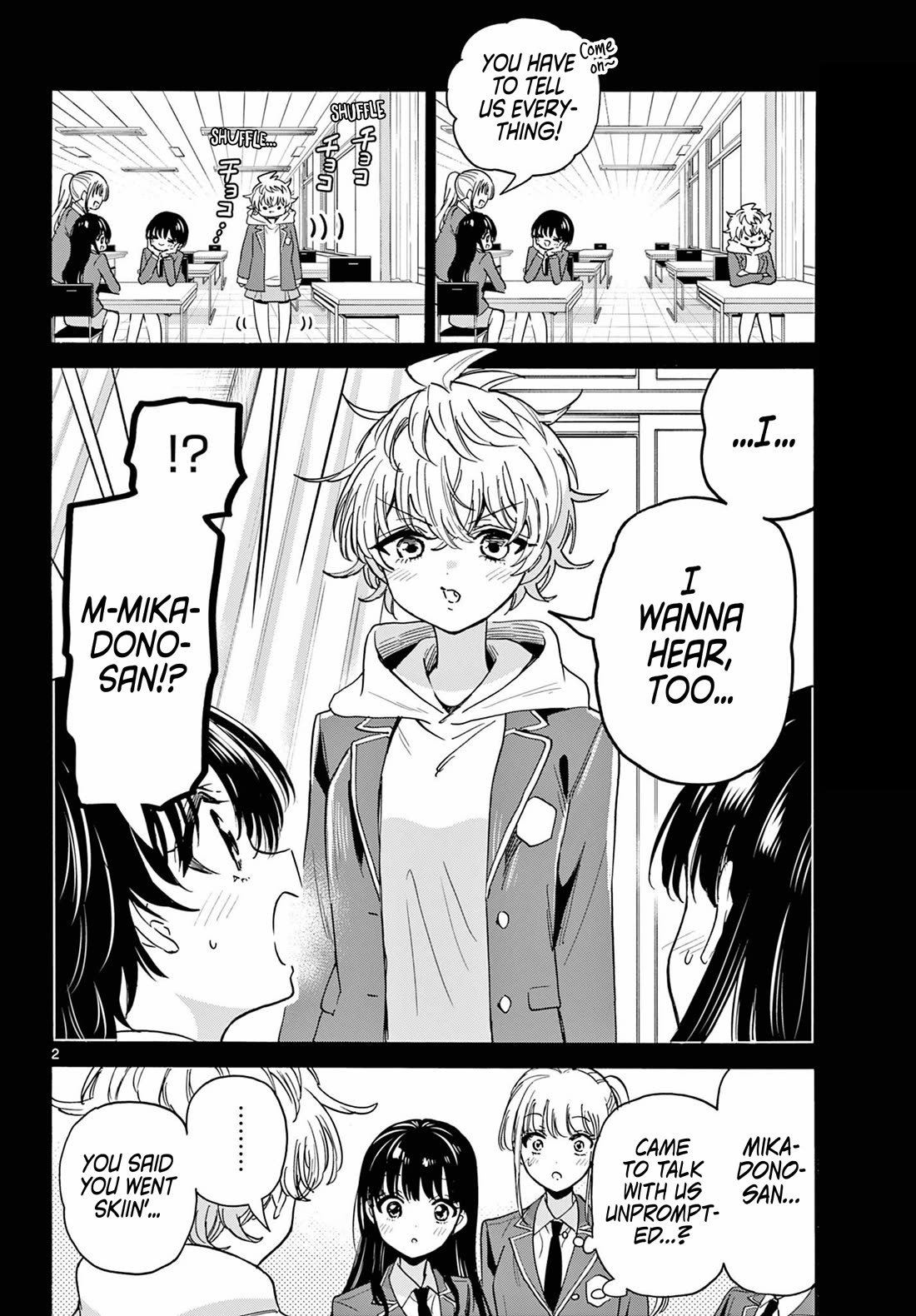 Mikadono Sanshimai wa Angai, Choroi Chapter 208 page 2 - Chapter 208