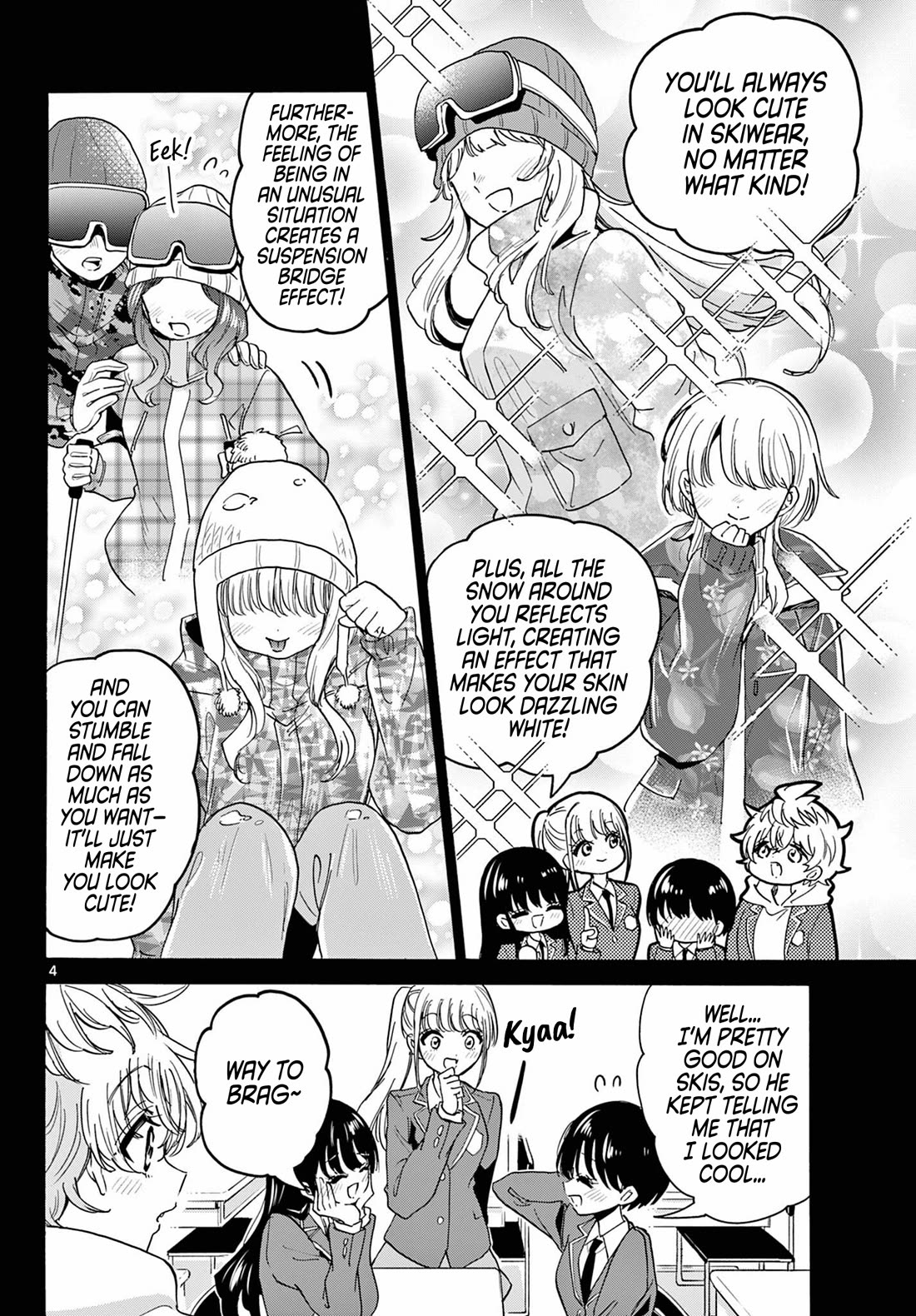 Mikadono Sanshimai wa Angai, Choroi Chapter 208 page 4 - Chapter 208