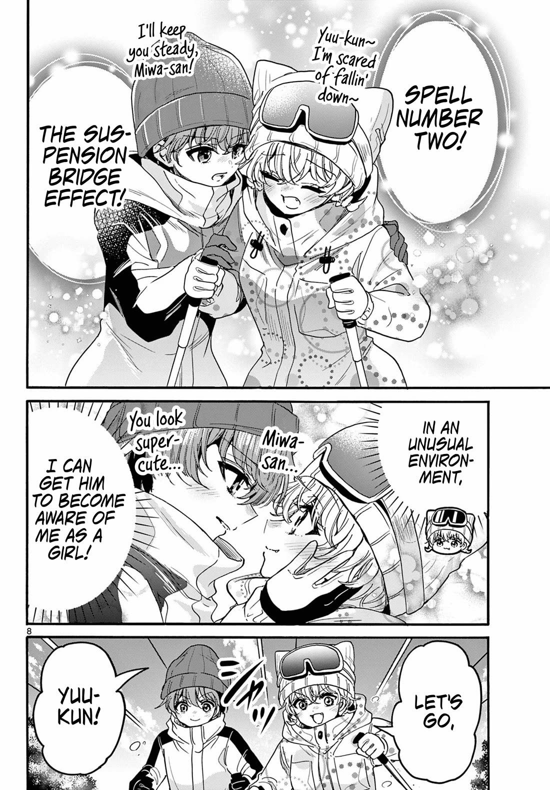Mikadono Sanshimai wa Angai, Choroi Chapter 208 page 8 - Chapter 208