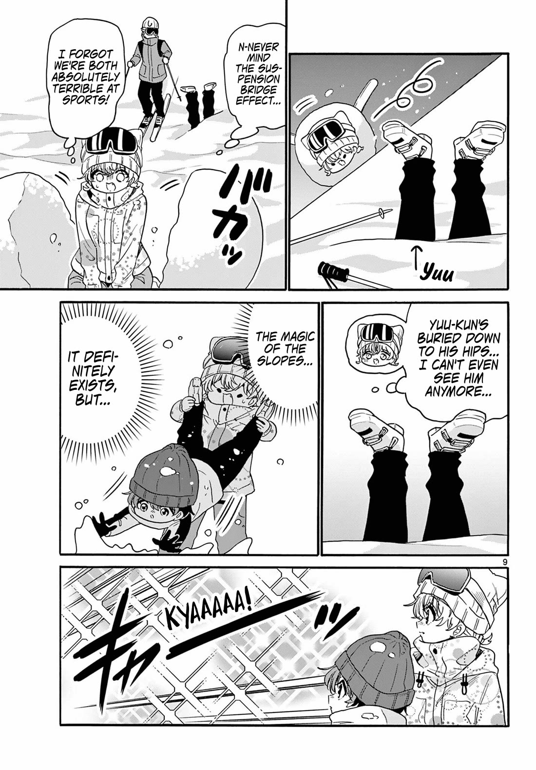 Mikadono Sanshimai wa Angai, Choroi Chapter 208 page 9 - Chapter 208