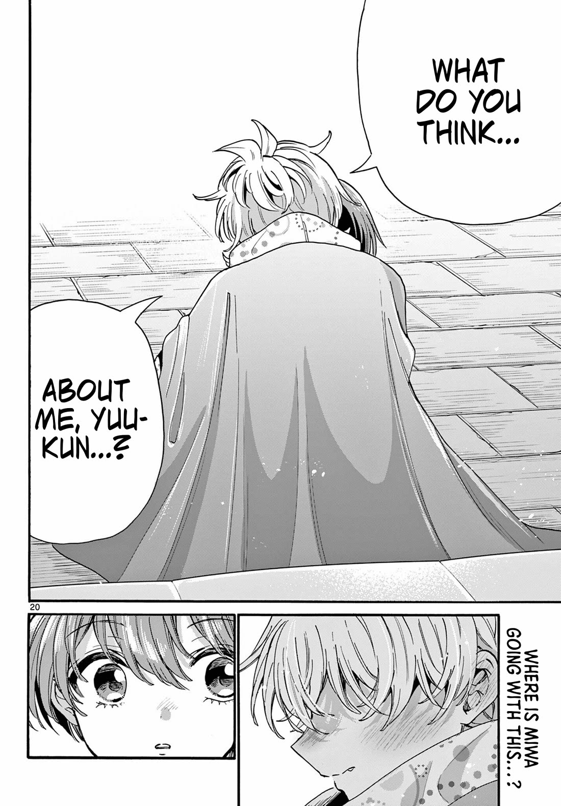 Mikadono Sanshimai wa Angai, Choroi Chapter 209 page 19 - Chapter 209