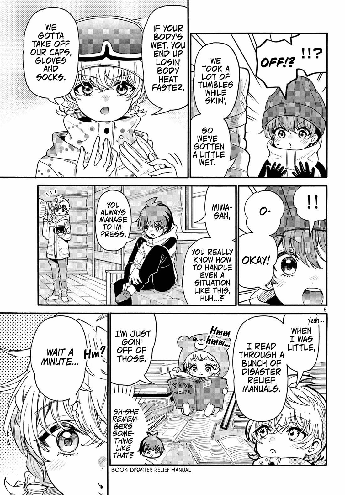 Mikadono Sanshimai wa Angai, Choroi Chapter 209 page 4 - Chapter 209