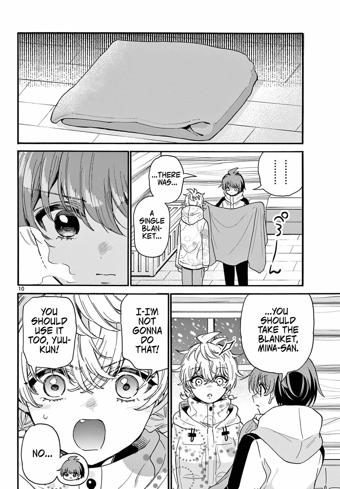 Mikadono Sanshimai wa Angai, Choroi Chapter 209 page 9 - Chapter 209