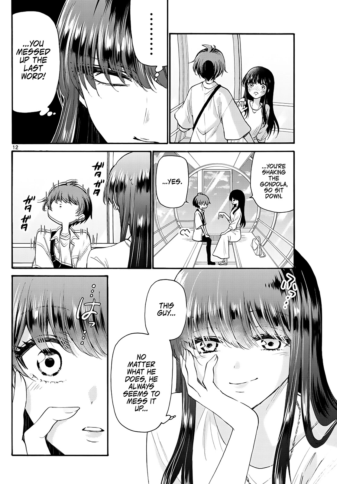 Mikadono Sanshimai wa Angai, Choroi Chapter 21 page 12 - Chapter 21: Even if you fail