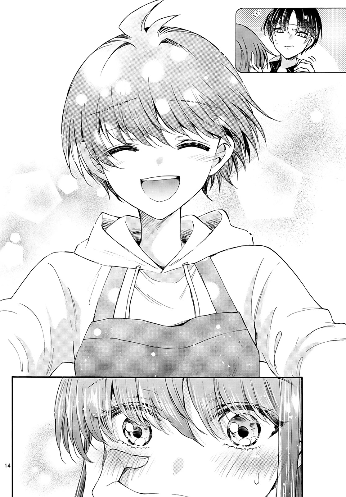 Mikadono Sanshimai wa Angai, Choroi Chapter 21 page 14 - Chapter 21: Even if you fail