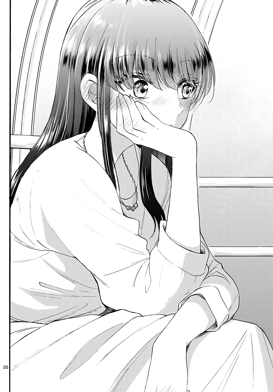 Mikadono Sanshimai wa Angai, Choroi Chapter 21 page 20 - Chapter 21: Even if you fail