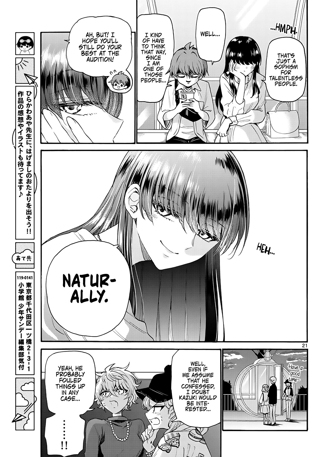 Mikadono Sanshimai wa Angai, Choroi Chapter 21 page 21 - Chapter 21: Even if you fail