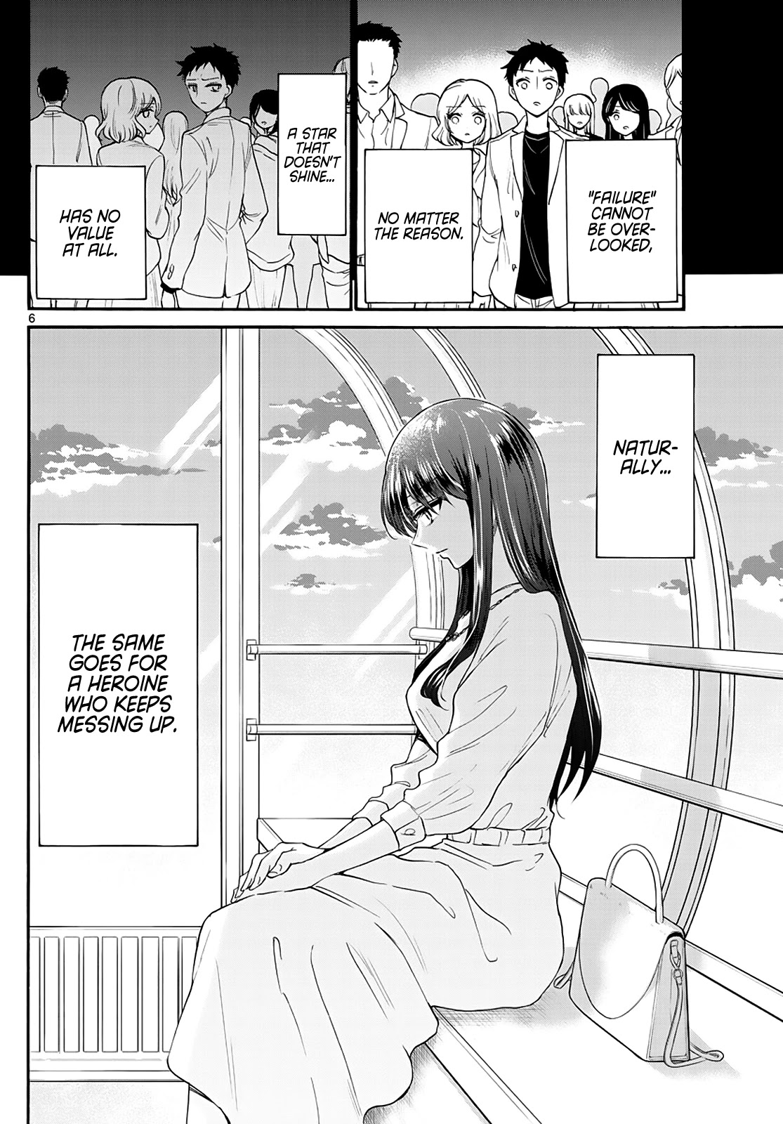 Mikadono Sanshimai wa Angai, Choroi Chapter 21 page 6 - Chapter 21: Even if you fail
