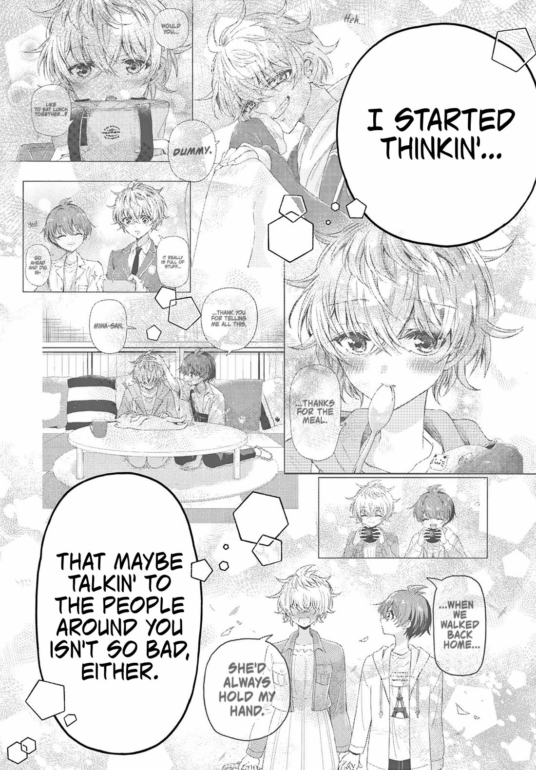Mikadono Sanshimai wa Angai, Choroi Chapter 210 page 12 - Chapter 210