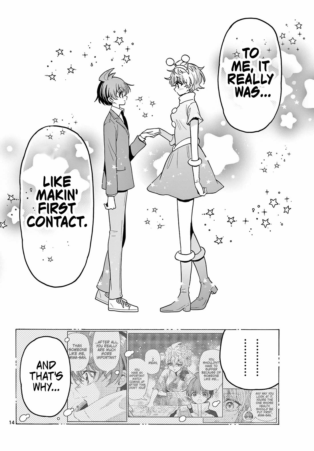 Mikadono Sanshimai wa Angai, Choroi Chapter 210 page 14 - Chapter 210
