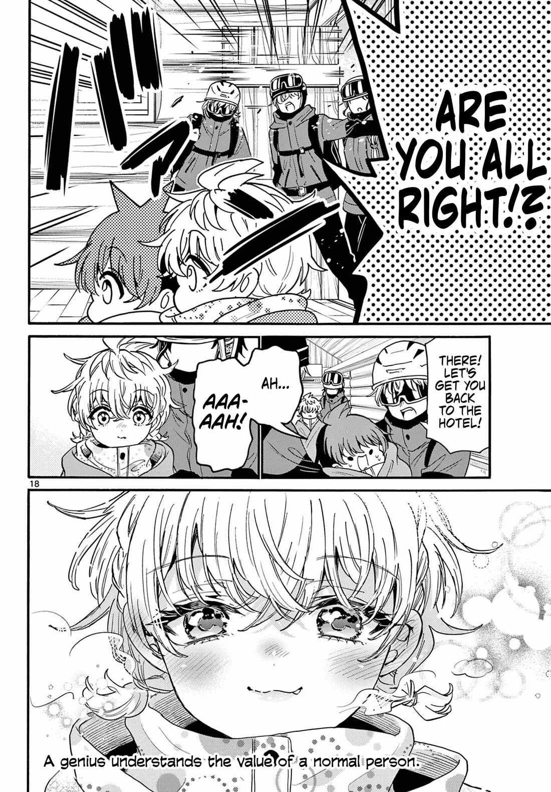 Mikadono Sanshimai wa Angai, Choroi Chapter 210 page 17 - Chapter 210