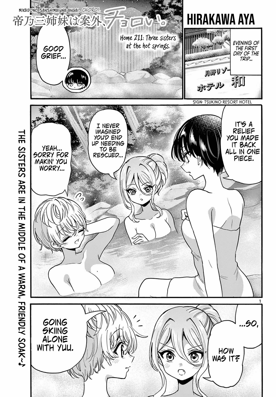 Mikadono Sanshimai wa Angai, Choroi Chapter 211 page 1 - Chapter 211