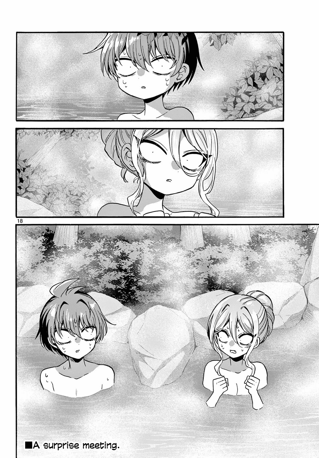 Mikadono Sanshimai wa Angai, Choroi Chapter 211 page 18 - Chapter 211