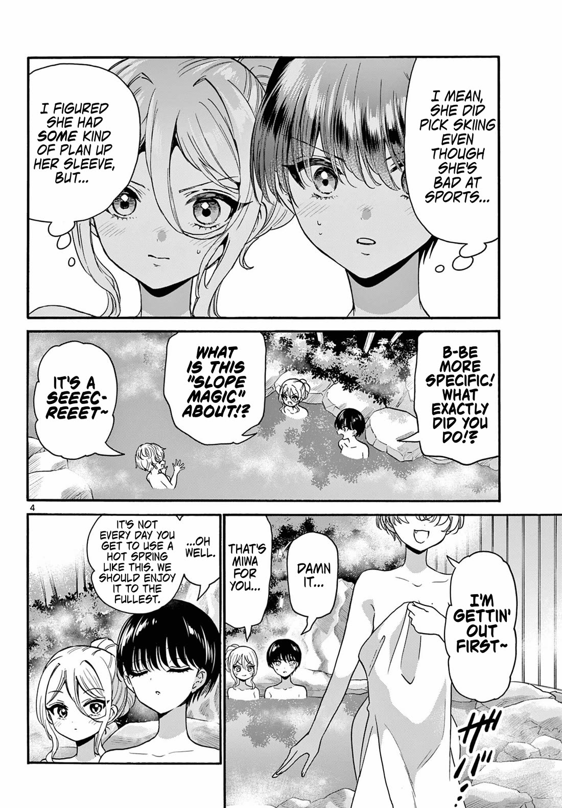 Mikadono Sanshimai wa Angai, Choroi Chapter 211 page 4 - Chapter 211